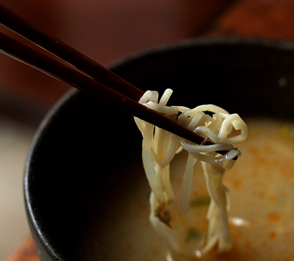 Eating ramen Eating ramen