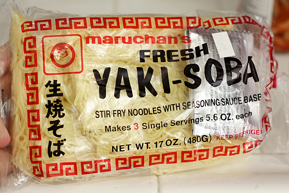Spicy Sobameshi La Fuji Mama Spicy Sobameshi La Fuji Mama