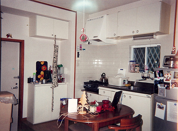 apartment in Yokohama, Japan 2002