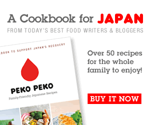 Peko Peko Cookbook: Buy it now!