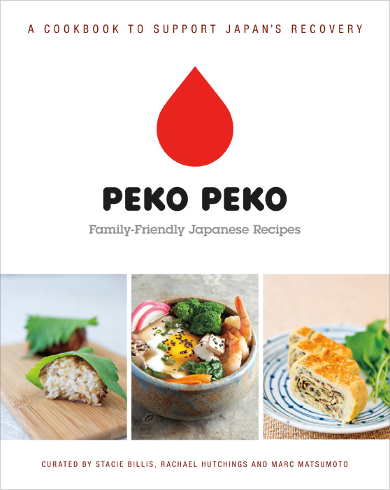 Peko Peko: A Cookbook To Support Japan's Recovery