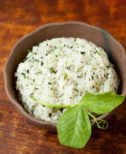 Dau Miu Na Meshi, aka "Leafy Rice"