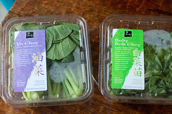 Greens from Jade