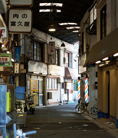 Little alley in Setagaya-ku, Tokyo