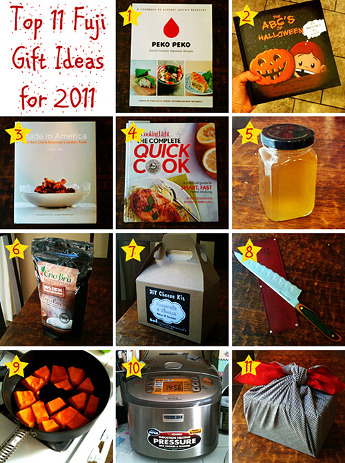 Top 11 Fuji Gift Ideas for 2011