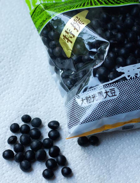 Kuromame -- Dried Black Soybeans