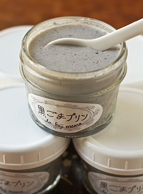 Kuro Goma Purin