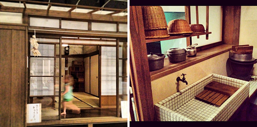 Exploring an Edo era house