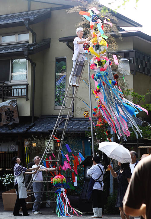 Hanging Tanabata Decorations