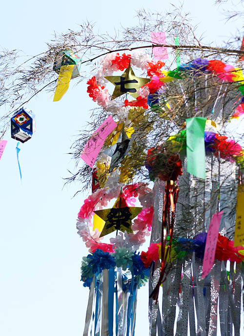 Tanabata Decorations