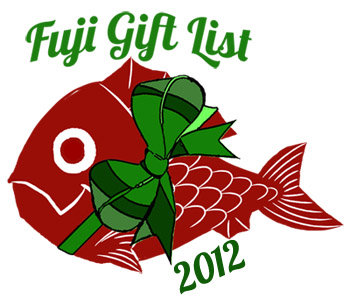 Fuji Gift List 2012