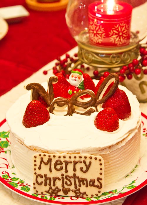 Top 21 Japanese Christmas Cake Recipes - Best Round Up Recipe Collections