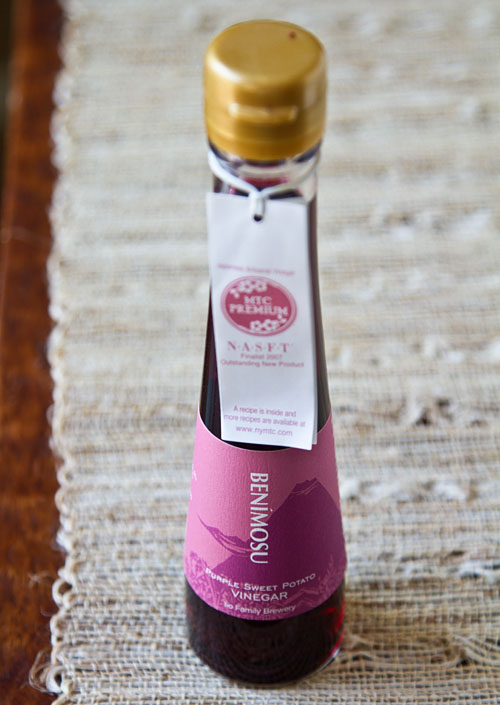 Benimosu -- Purple Sweet Potato Vinegar