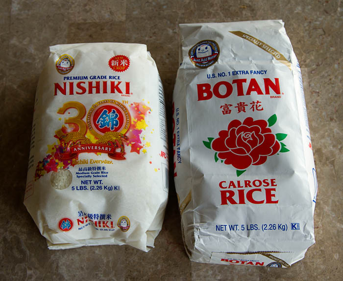 Japanese medium grain rice