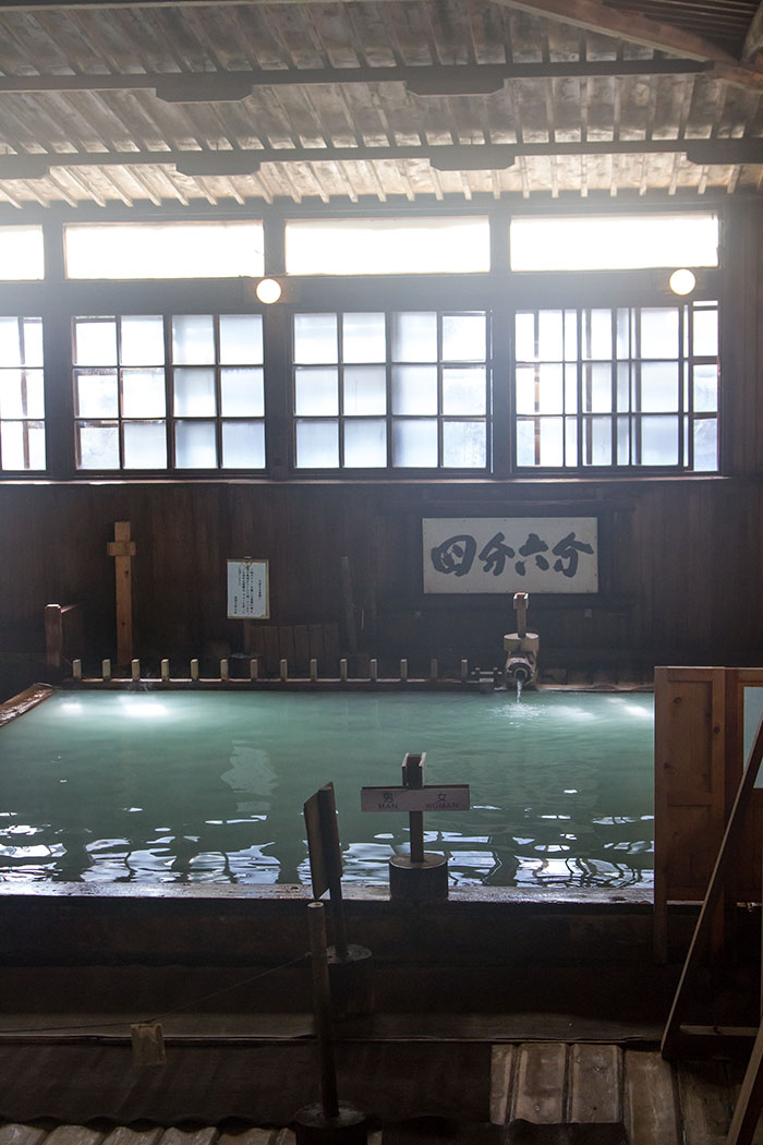 1,000 person bath