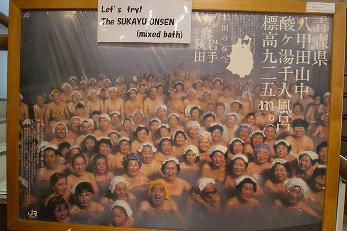 1,000 person bath