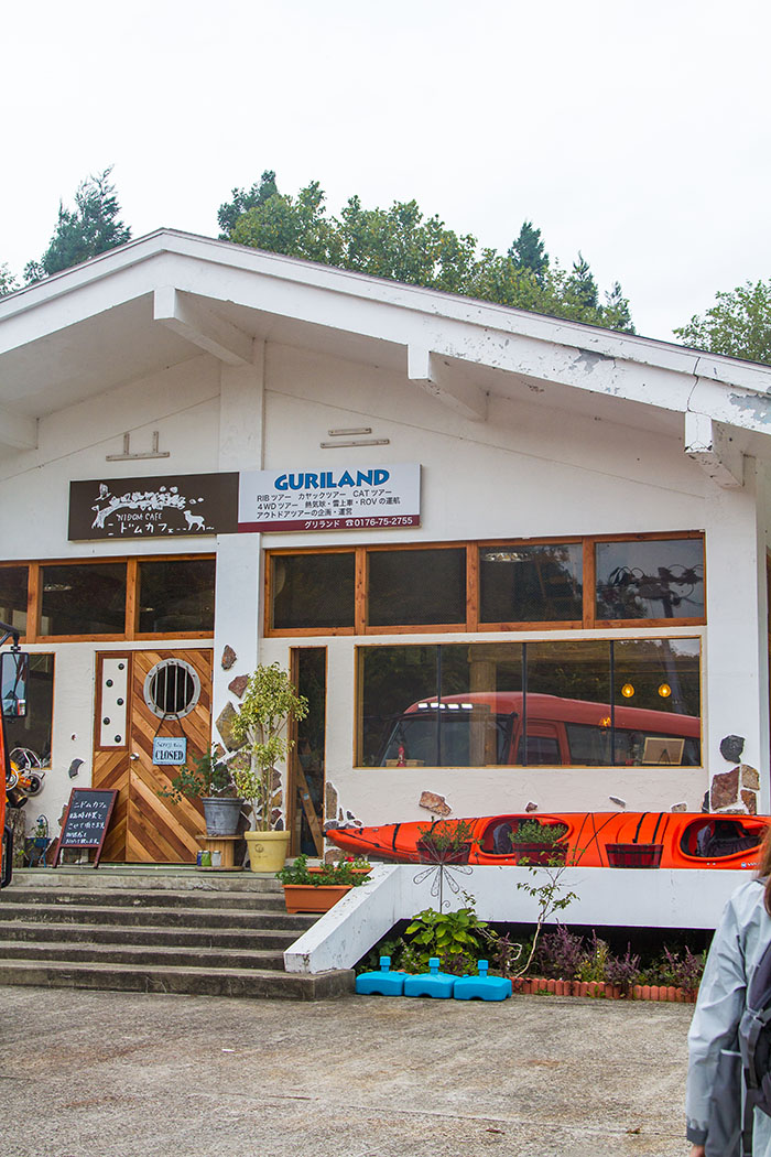 Guriland Lake Towada Tours