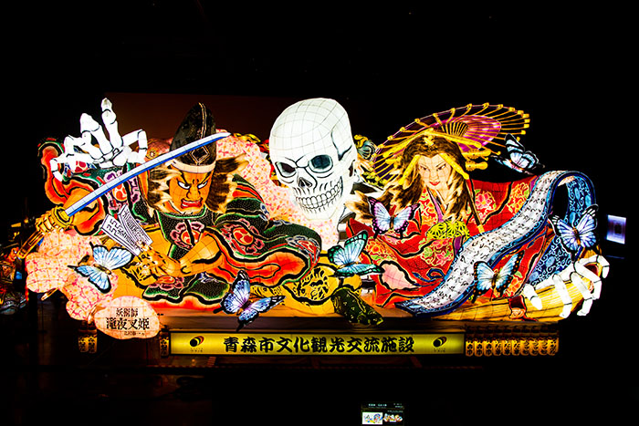 Nebuta Matsuri Float