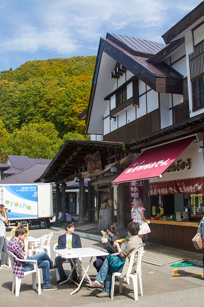 Sukayu Onsen