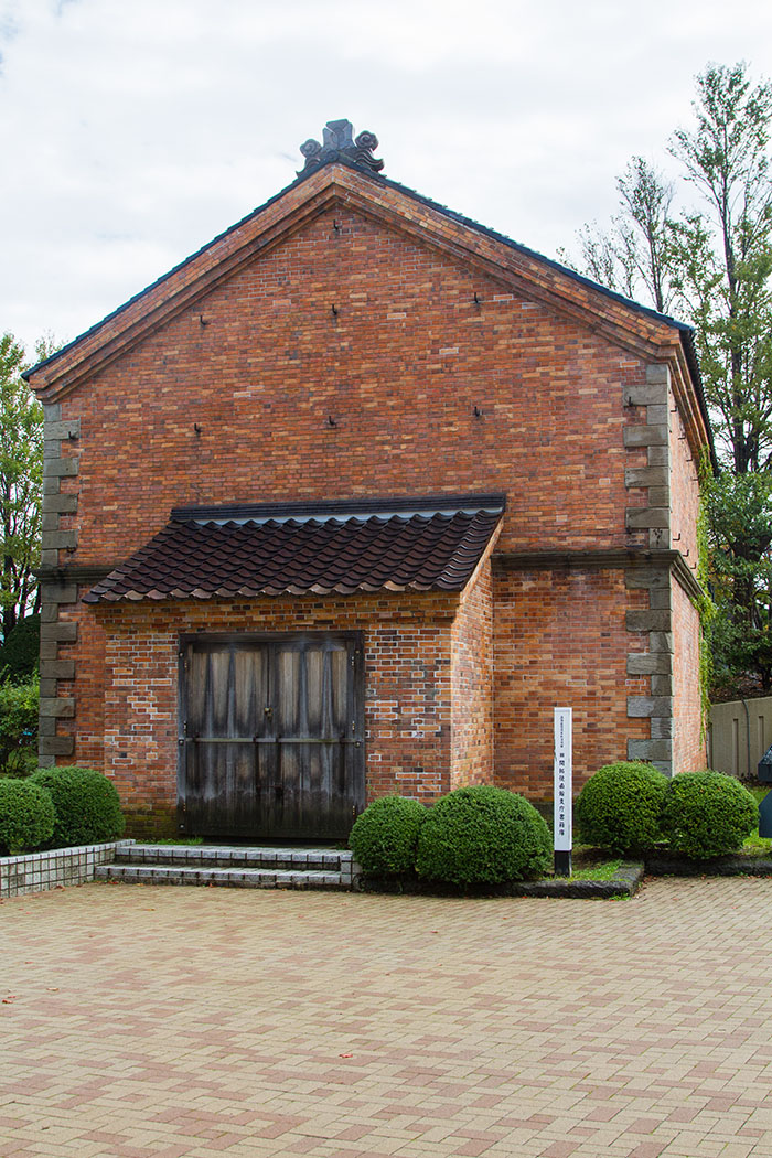 Old Brick Building