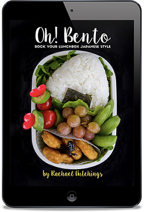 Oh! Bento by Rachael Hutchings