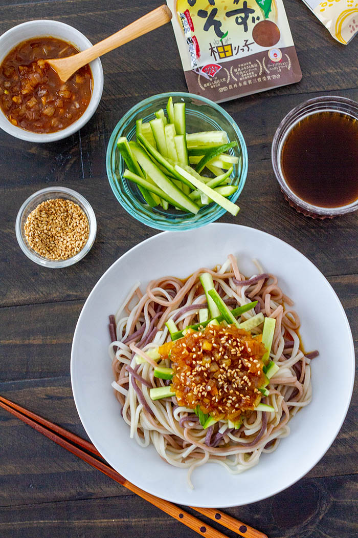 Hiyashi Miso Udon
