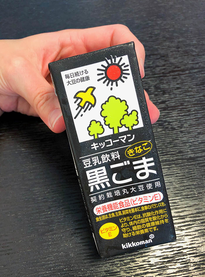 Black Sesame Soymilk in Japan