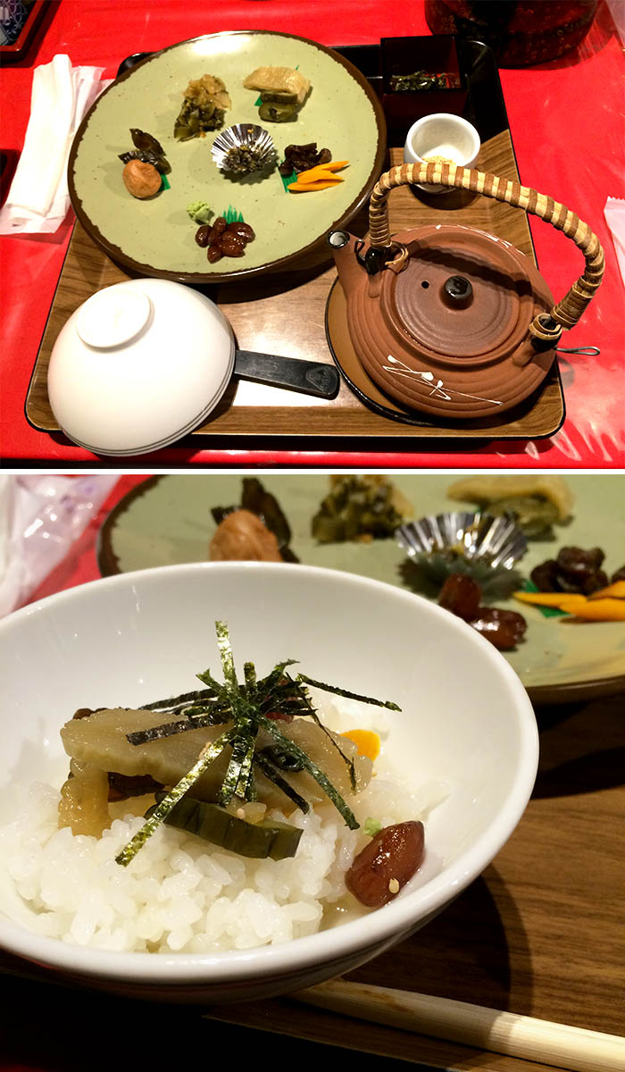 Ochazuke at Ohnoya Restaurant in Narita Japan