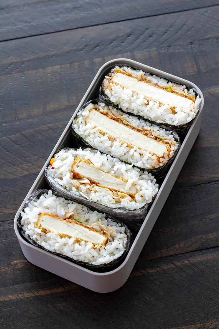 Tofu Katsu Onigirazu -- Tofu Cutlet Rice Sandwich