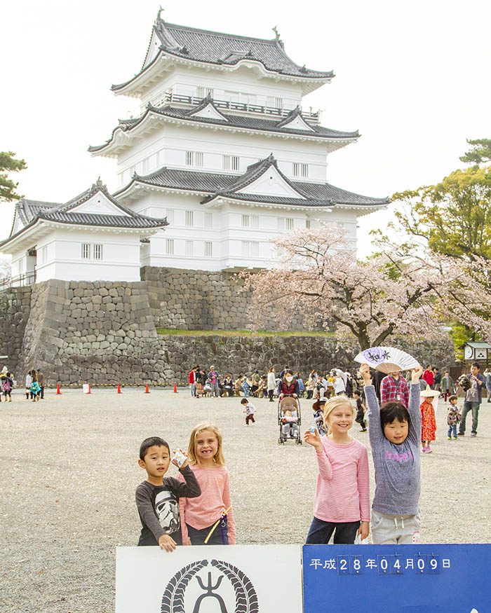 In front of Odawara Castle in April 2016